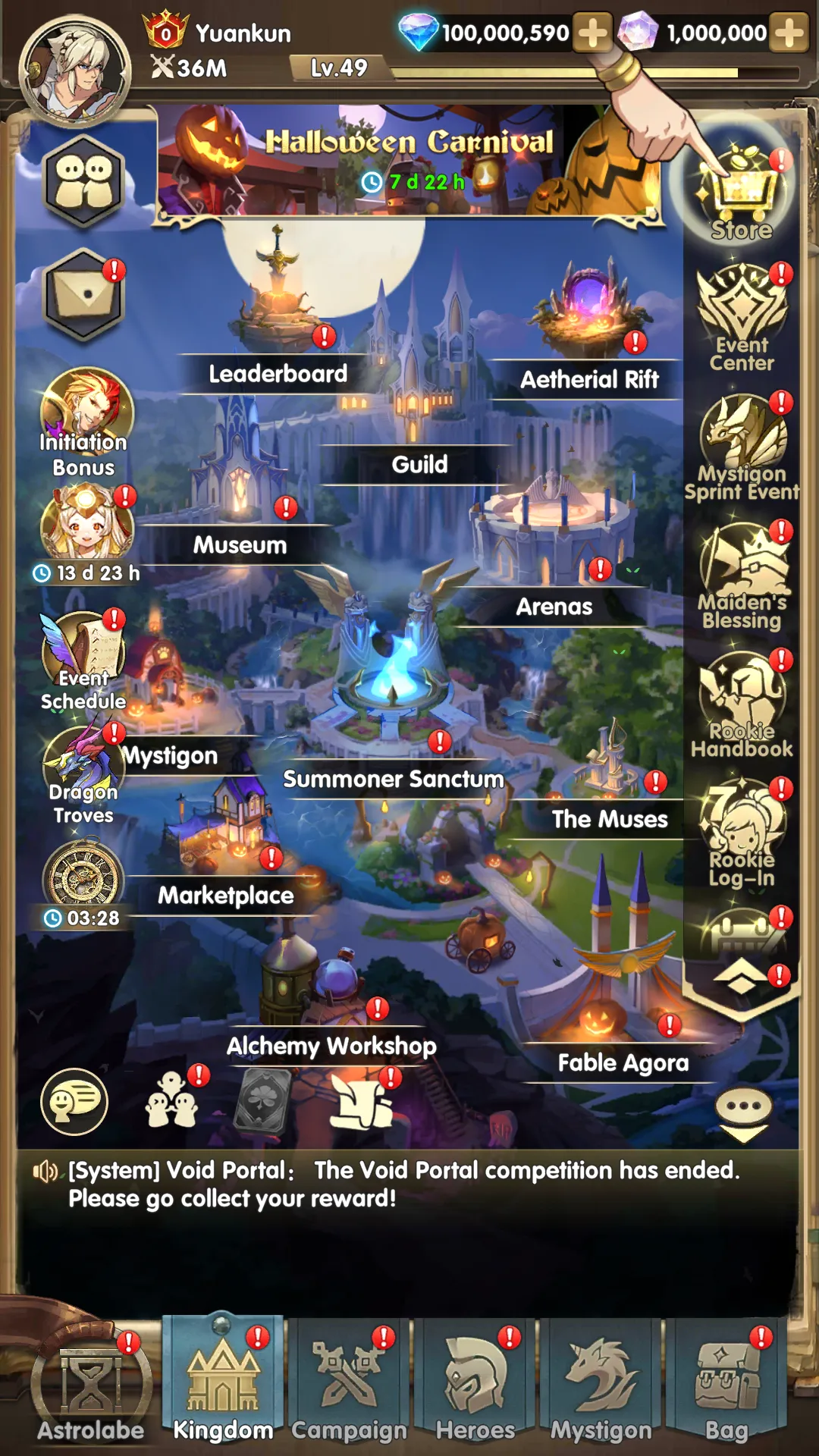 Main Lobby — Feature hub built on the shared UI framework, the entry point for every daily session